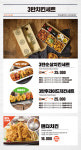 자담치킨 서울등촌점