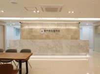 화이트드림치과의원 인천 구월동점