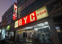 BYC 형곡점