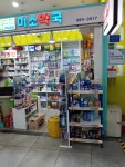 메디팜미소약국
