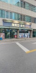 래미안마트