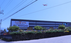 제주바이오세상