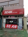 션모터스