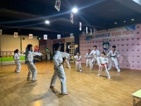 대한태권도체육관