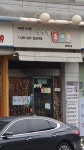 맘마킹도시락 왕십리역점
