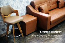 프렌즈스크린 더원 스크린골프