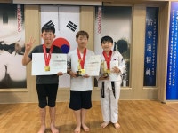 대한태권도체육관