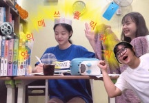 열정과의지수학보습학원