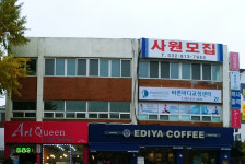 아트히어로동해센터 | 아트퀸 부천센터