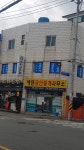에덴공인중개사사무소