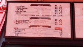 더리터 안산중앙역점