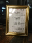네오리브헤어샵