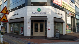 룸페커 대전관저점