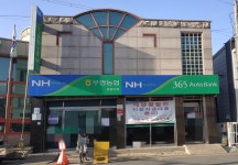 무안농협 중앙지점