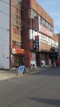 팬클럽노래연습장