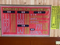 홍콩