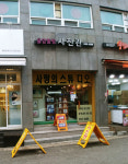 올망똘망스튜디오