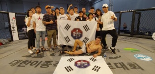 소미션스 MMA&주짓수
