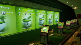 위너3D골프연습장