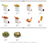 오봉도시락 대전목원대점