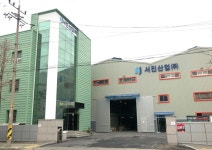 서진산업
