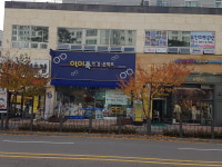 아이룩안경콘텍트