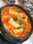 무한사랑김치찌개 본점