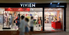 비비안 롯데서면점