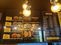 썬더치킨 해운대4호점