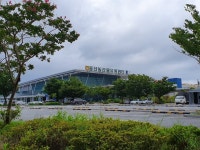 농협하나로울산문화센터