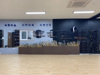 대한검도회 보령검도관