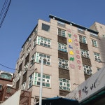 짐랜드어린이집