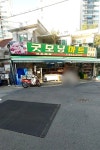 굿모닝마트
