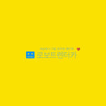 로보트렌터카