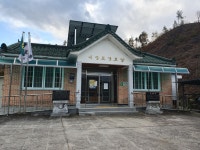 내장포경로당