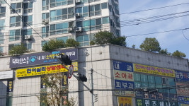 구남역언어심리상담센터