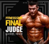 디에스짐