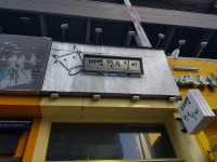 태백한우실비