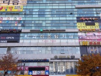 미소담치과의원