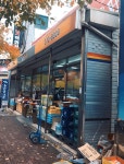 참조은마트