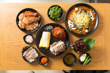 흥부보쌈