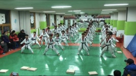 경희대왕호태권도장