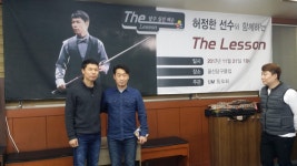 K9당구클럽