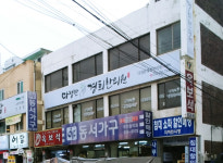 동서가구 부천원미점
