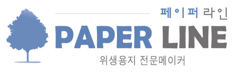 페이퍼라인