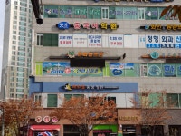 골프존 한화스크린골프