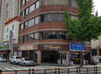 덴트&새차만들기