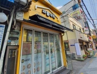 와플대학 수유캠퍼스