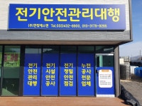 한빛sn