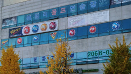 코리아당구장